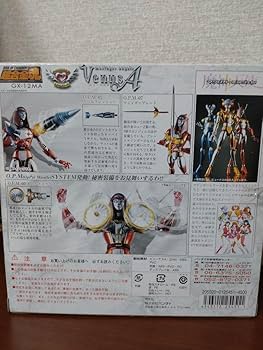BANDAI - フクちゃん送料込・超合金魂マジンガーエンジェルダイアナンＡ・ビューナスA 71icaK7BjeL._UF350,350_QL50_.jpg
